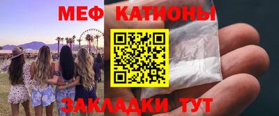гидропоника Абакан