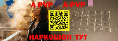 прущая мука Азнакаево