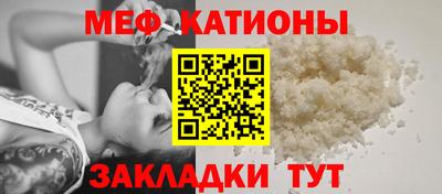 гидропоника Абакан