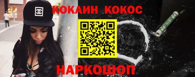 гидропоника Абакан
