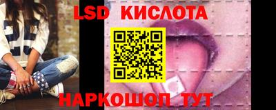 дурь Абинск