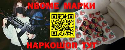 гидропоника Абакан