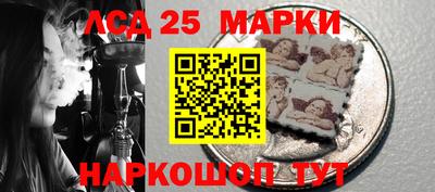 дурь Абинск