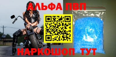 гидропоника Абакан