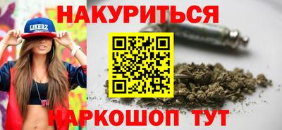 гидропоника Абакан
