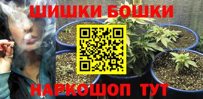 гидропоника Абакан