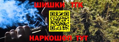 дурь Абинск