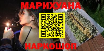прущая мука Азнакаево