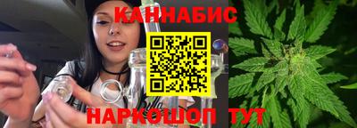 гидропоника Абакан