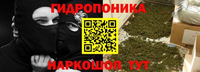 прущая мука Азнакаево