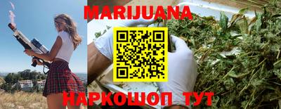 гидропоника Абакан