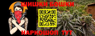 гидропоника Абакан
