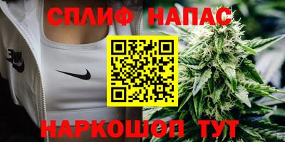 прущая мука Азнакаево
