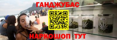 прущая мука Азнакаево