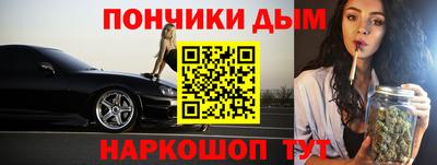 прущая мука Азнакаево