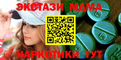 гидропоника Абакан