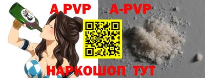 прущая мука Азнакаево
