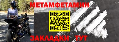 прущая мука Азнакаево