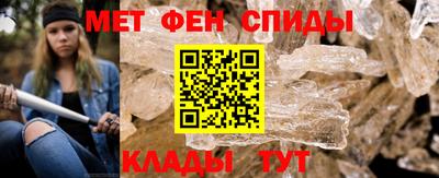 гидропоника Абакан