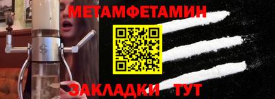 прущая мука Азнакаево