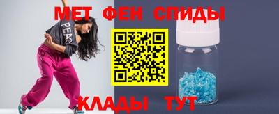 гидропоника Абакан