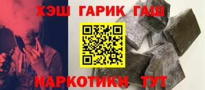 прущая мука Азнакаево