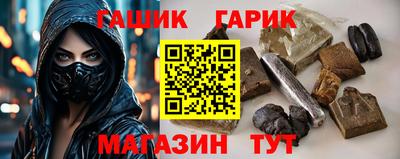 прущая мука Азнакаево