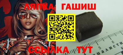прущая мука Азнакаево