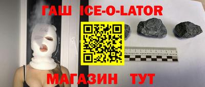 прущая мука Азнакаево