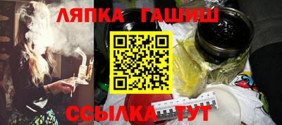 прущая мука Азнакаево