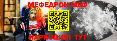 прущая мука Азнакаево
