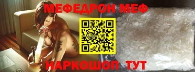 прущая мука Азнакаево