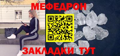 гидропоника Абакан